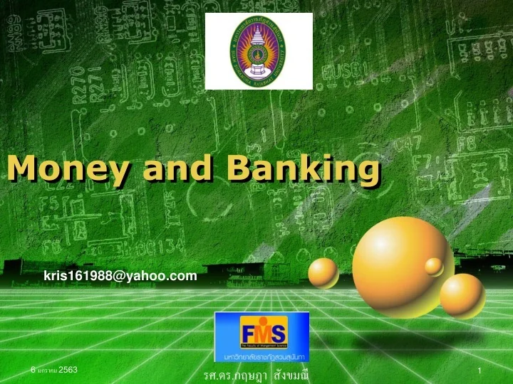 PPT Money and Banking PowerPoint Presentation, free download ID9673822