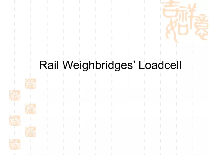 rail weighbridges loadcell n.
