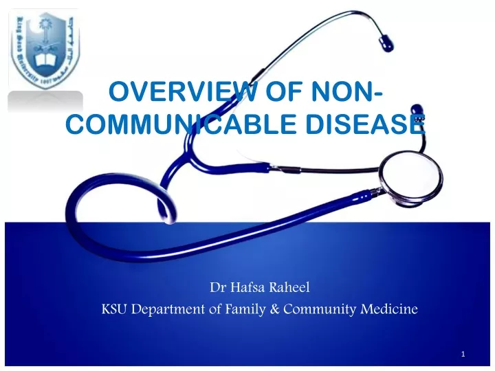 PPT - OVERVIEW OF NON- COMMUNICABLE DISEASE PowerPoint Presentation ...