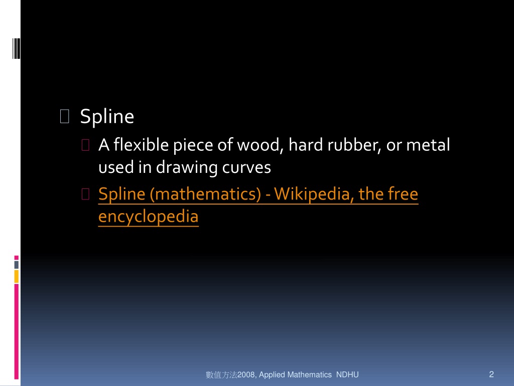 Spline (mathematics) - Wikipedia