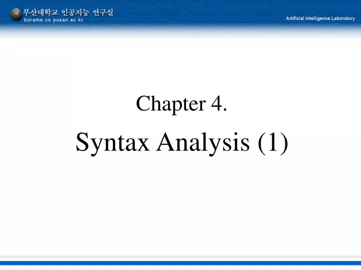 PPT - Chapter 4. Syntax Analysis (1) PowerPoint Presentation, Free ...