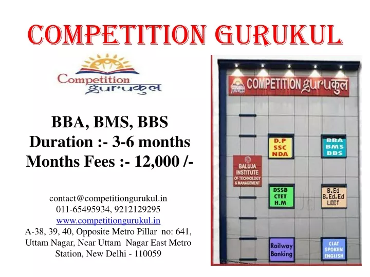 competition gurukul n.