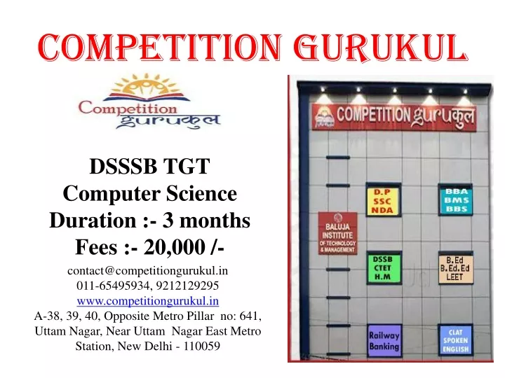 competition gurukul n.